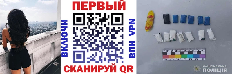 Амфетамин VHQ Элиста