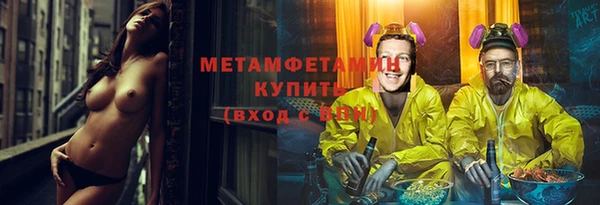 мефедрон мука Алзамай