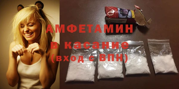 меф Абаза