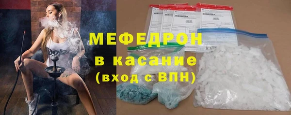 МДПВ Абинск