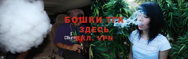 меф Абаза