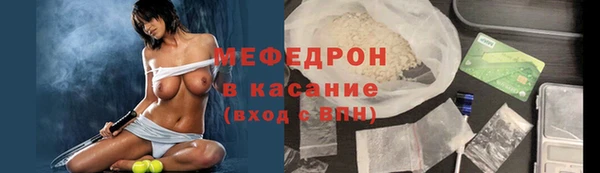 МДПВ Абинск