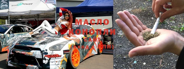 меф VHQ Алексеевка