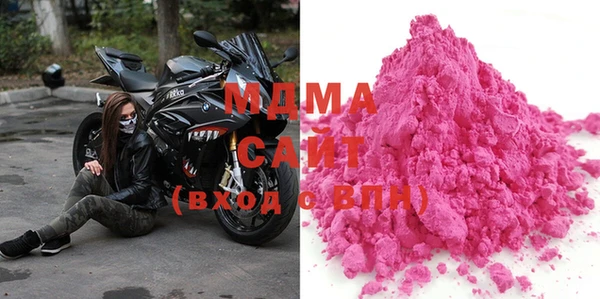 МДПВ Абинск