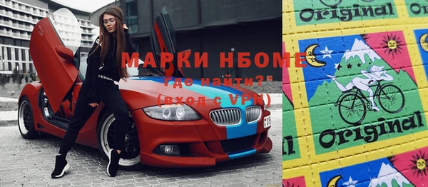 меф Абаза