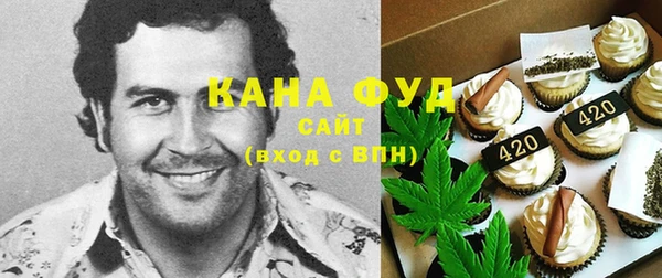 меф Абаза