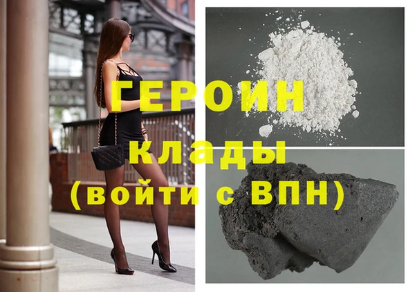 меф Абаза