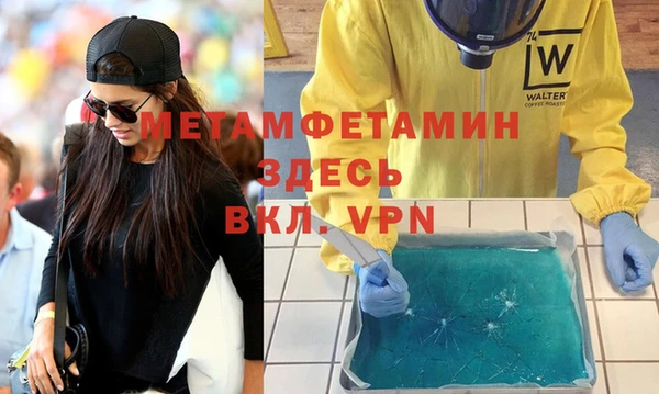 шишки Абдулино