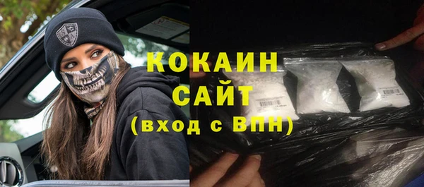 меф Абаза