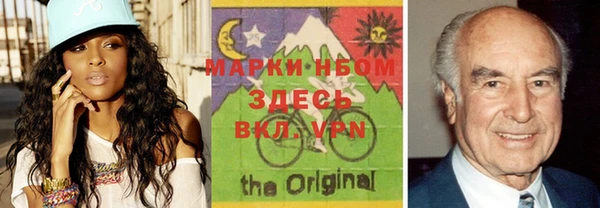 мефедрон мука Алзамай