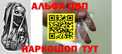 марки lsd Кумертау