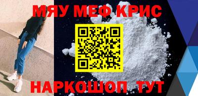 винт Кулебаки