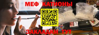 марки lsd Кумертау