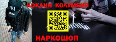 марки lsd Кумертау