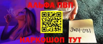 винт Кулебаки