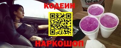 марки lsd Кумертау