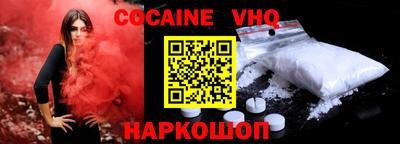прущие крисы Кунгур