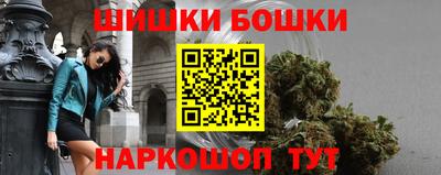 прущие крисы Кунгур
