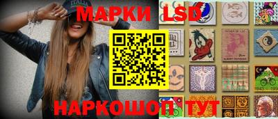прущие крисы Кунгур