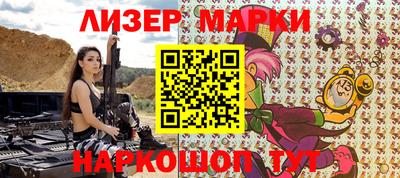 прущие крисы Кунгур
