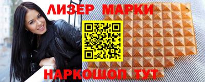 прущие крисы Кунгур