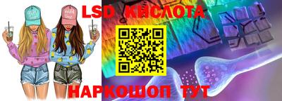 прущие крисы Кунгур