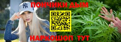 марки lsd Кумертау