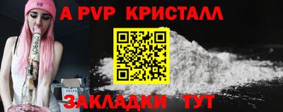 марки lsd Кумертау