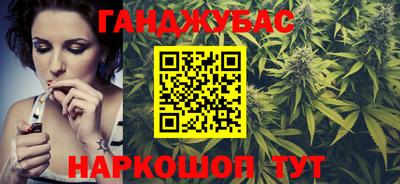 марки lsd Кумертау