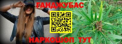 прущие крисы Кунгур