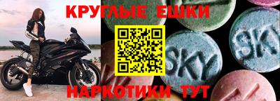 прущие крисы Кунгур