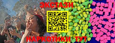 mdpv Котовск