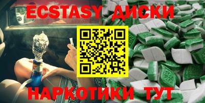 винт Кулебаки