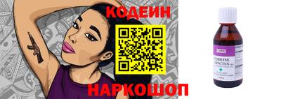 винт Кулебаки