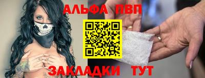 марки lsd Кумертау