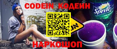 марки lsd Кумертау