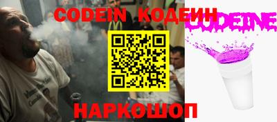 марки lsd Кумертау