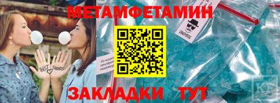 винт Кулебаки