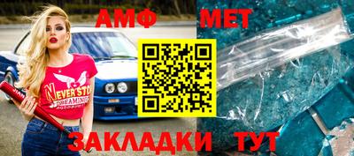 винт Кулебаки
