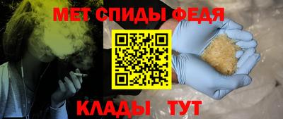 винт Кулебаки