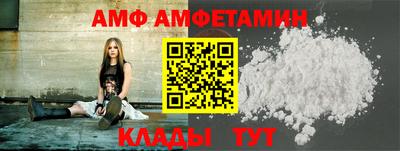 винт Кулебаки
