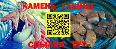 марки lsd Кумертау
