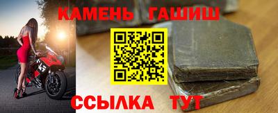 винт Кулебаки
