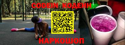 винт Кулебаки