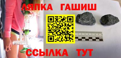 винт Кулебаки