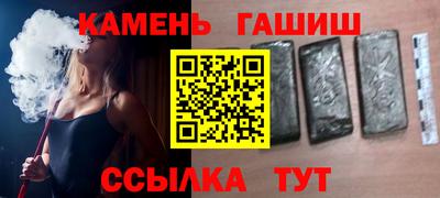прущие крисы Кунгур
