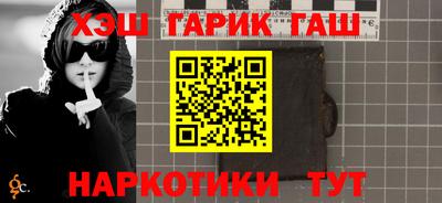 винт Кулебаки