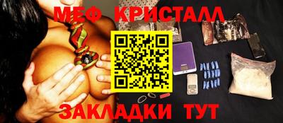винт Кулебаки