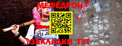марки lsd Кумертау