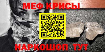 марки lsd Кумертау